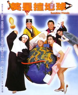 久久精品韩国日本国产